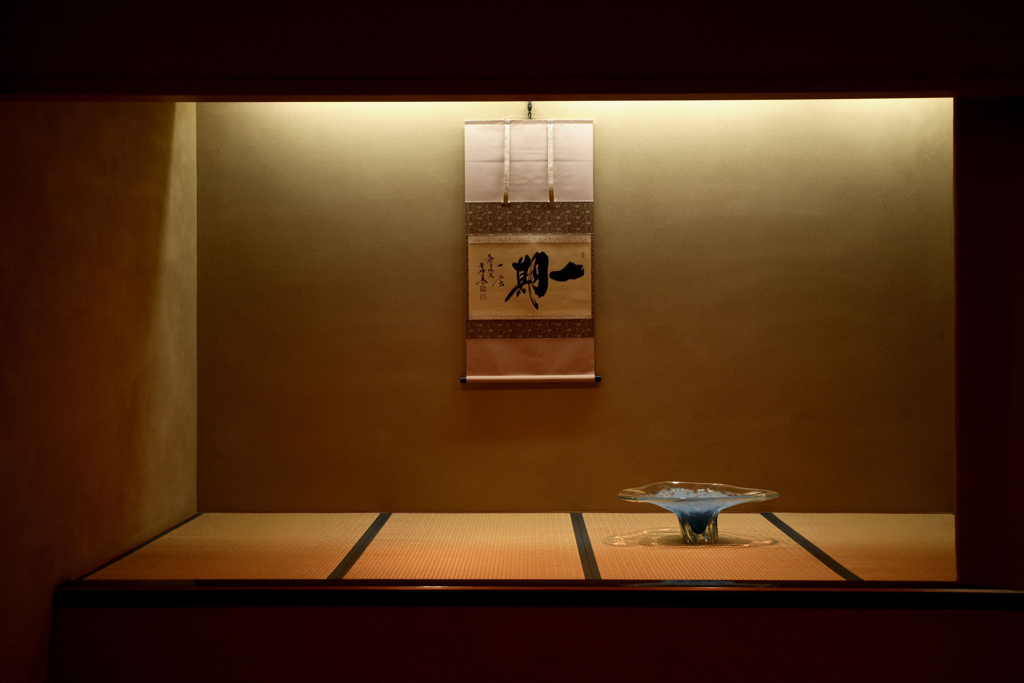 Kasuitei Yonago Exterior photo