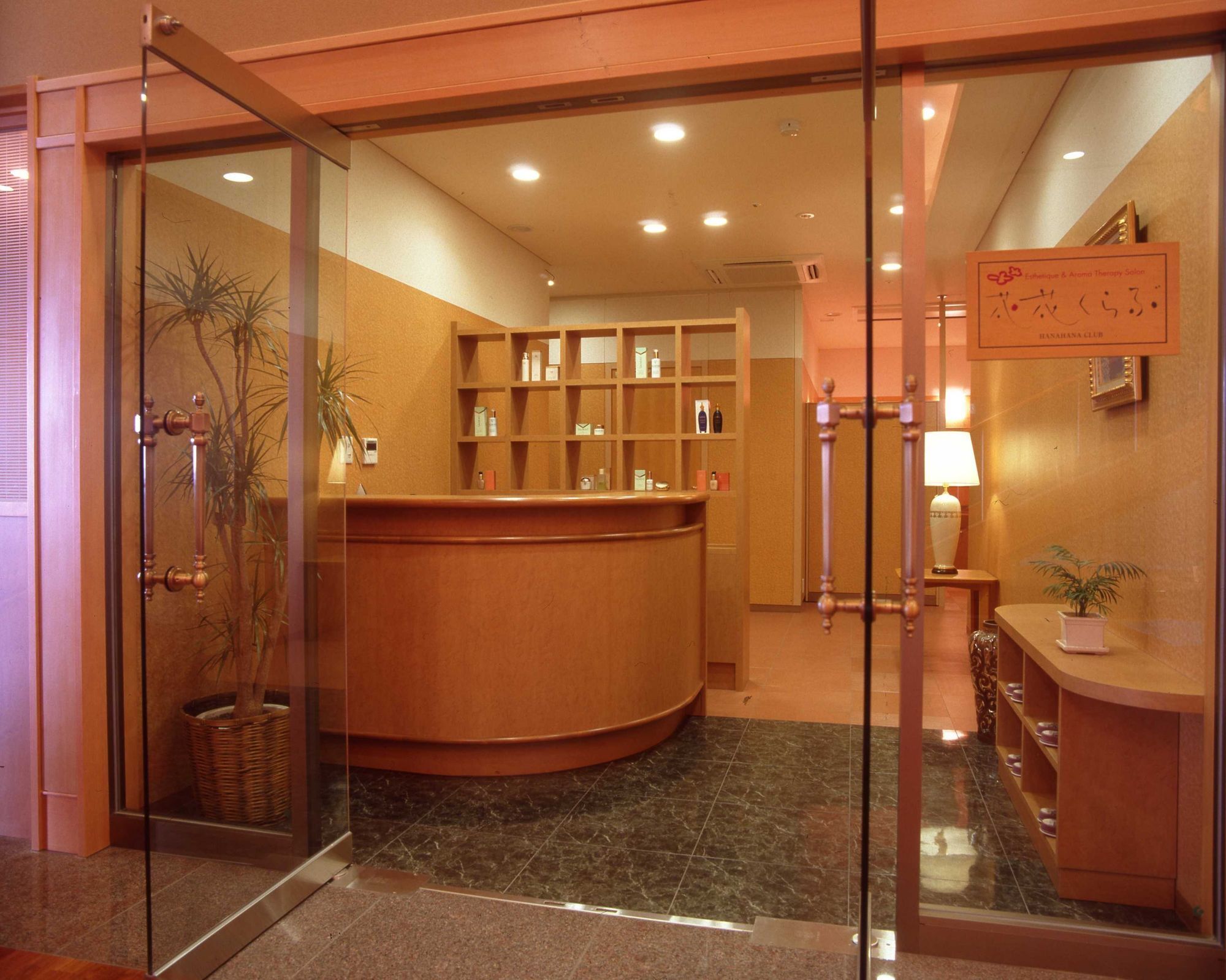 Kasuitei Yonago Exterior photo